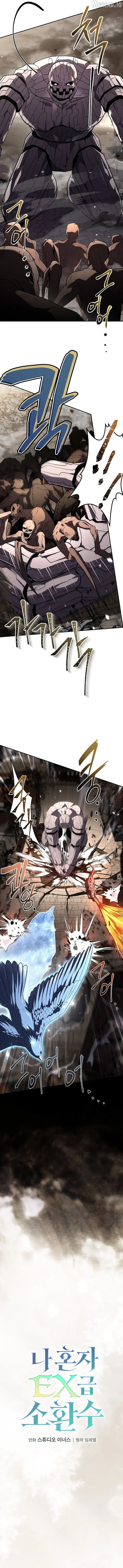 Only I Have an EX-Grade Summon Chapter 28 image 04_optimized
